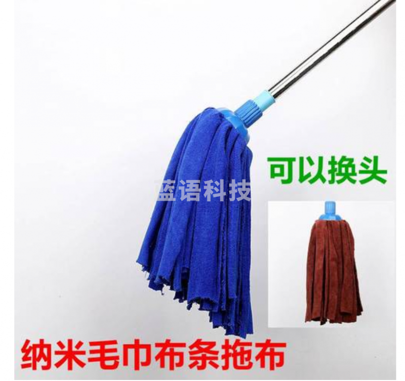 家用物业用拖把 拖布 纳米墩布不锈钢杆/10把 颜色随机
