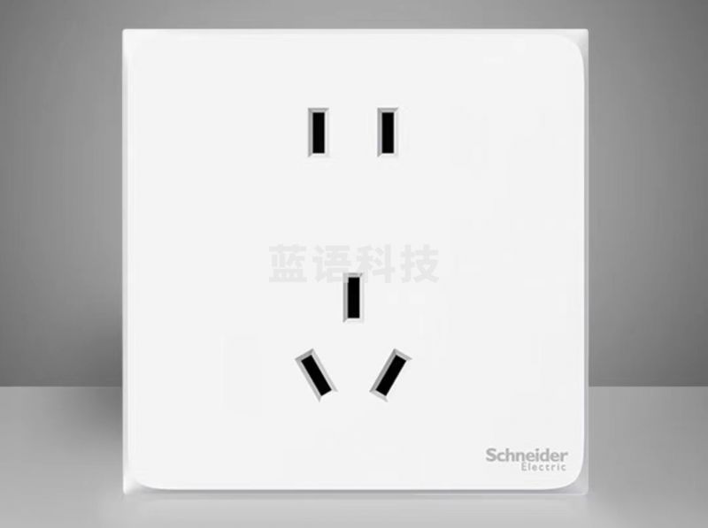 施耐德 新国标正五孔插座10A 5孔插座面板 皓呈系列 奶油白色
