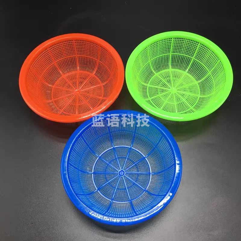 圆形塑料篮子 塑料筐 沥水篮 水果篮 收纳筐  直径16.5 高度5.5cm