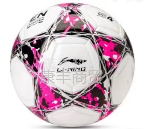 李宁 足球 4# LFQK677-1