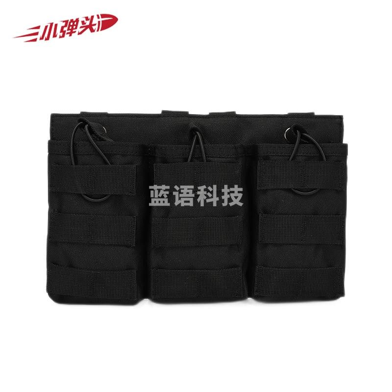 户外三联弹夹袋 收纳包对讲机包 弹匣包 黑色