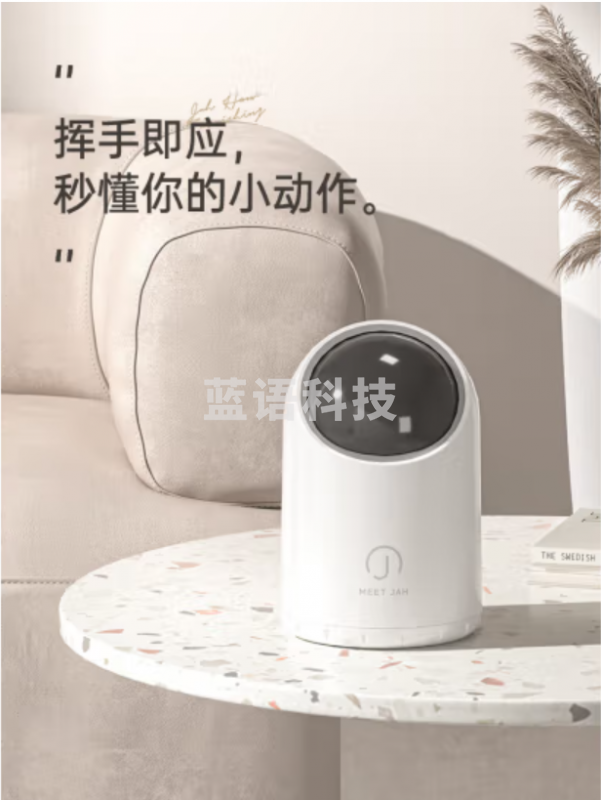 洁安惠(JAH)桌面垃圾桶13*13*19CM