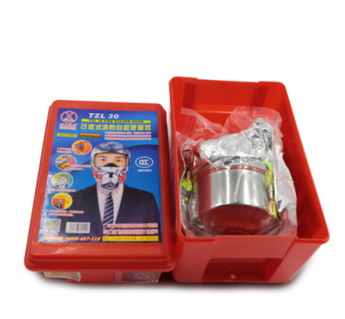 兴安 TZL30 过滤式消防自救呼吸器（逃生面罩）