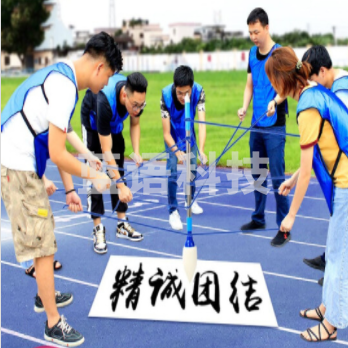 户外拓展趣味道具 神笔马良 团建游戏道具