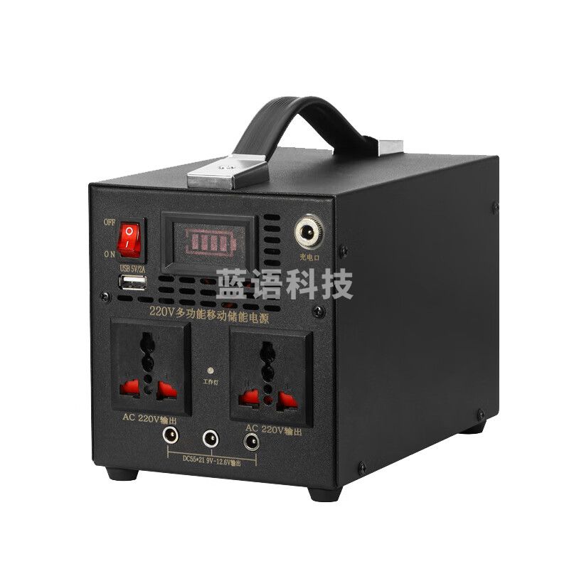 小弹头220V移动电源户外蓄电池应急电瓶大容量 标准版7.8万容量车充版