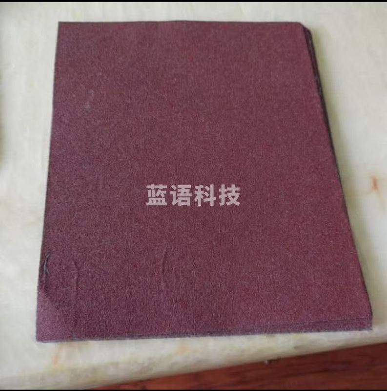 耐水砂纸木工沙纸 320目【1张】