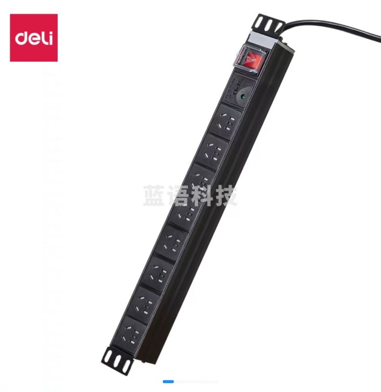 得力LX102机柜延长线插座-8组-1.8米(黑)(彩盒)(只)