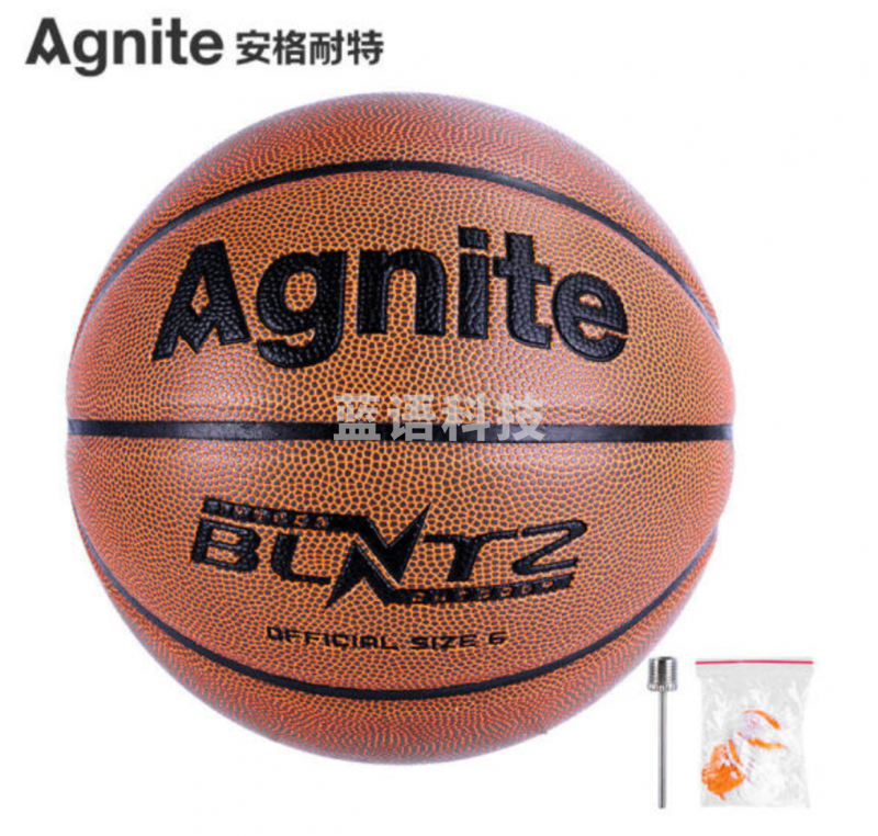 得力安格耐特F1163 6号篮球 PVC贴皮 橙色