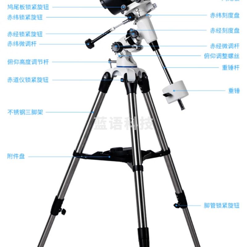 博冠（BOSMA）电子目镜 天顶镜 赤道仪 电跟马达 正像棱镜 高清目镜 EM50德式赤道仪