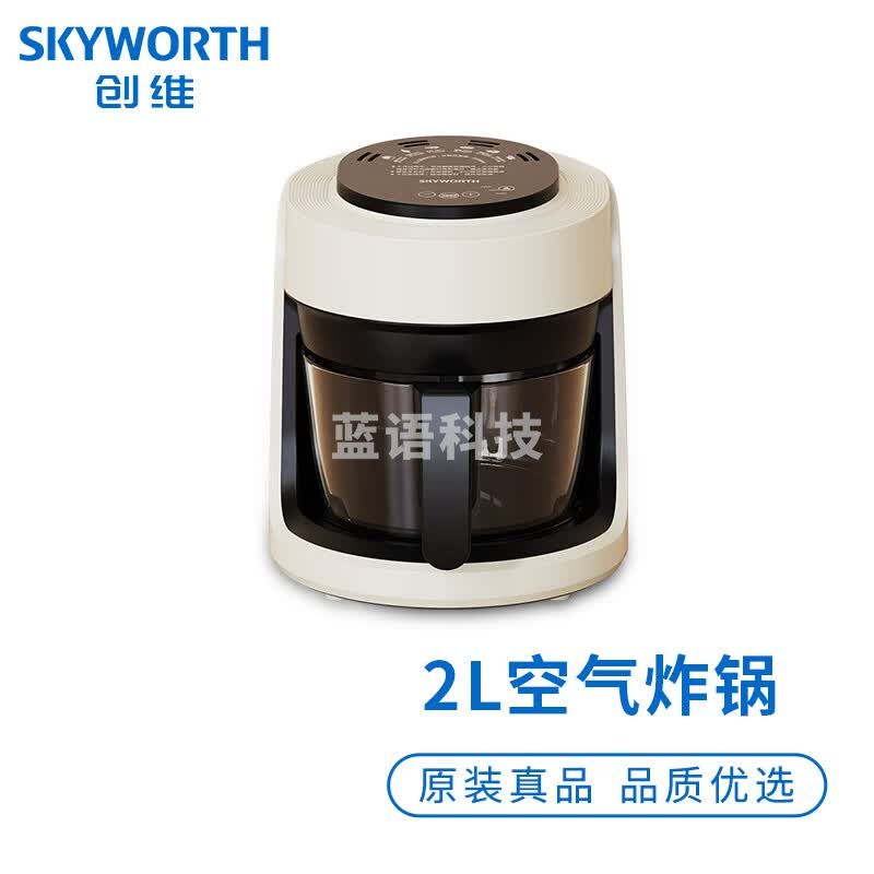创维（Skyworth） 空气炸锅K479 智能触控2L容量电炸锅 无油煎炸烤箱
