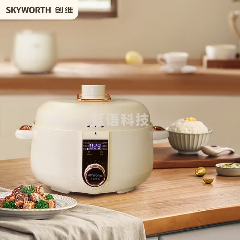 创维（Skyworth） 电压力锅F919 家用3L智能电饭锅 1300W大功率预约多功能电压力锅