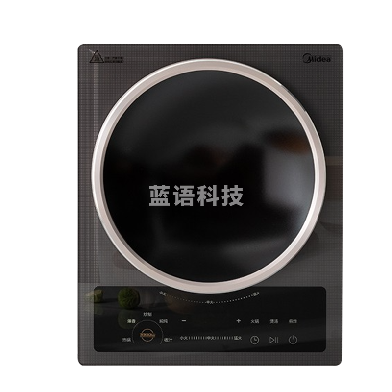 美的MC-CLE3367电磁炉 小型多功能炒菜锅凹面大功率