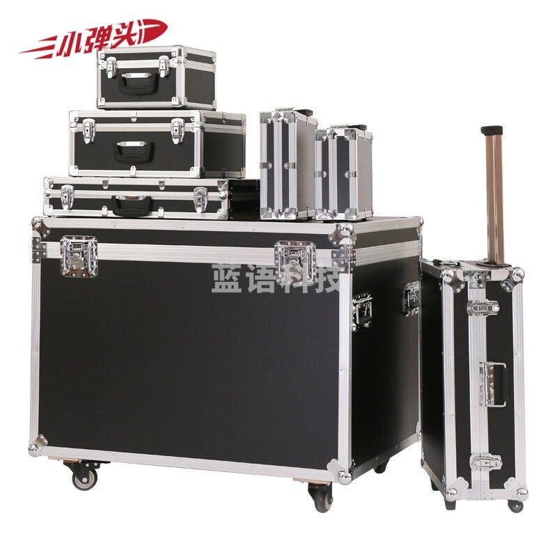 铝合金箱 展会运输箱手提箱仪器设备箱 可定制 单个 55*43*14 定制品