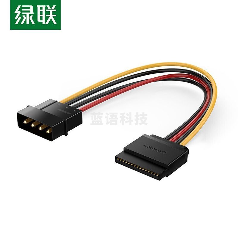 绿联(UGREEN)50398 sata电源线 台式主机机箱电脑连接固态机械硬盘 大4pin转15pin一分二转接头转换线