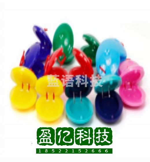 咔卡福 S024-1 塑料午板