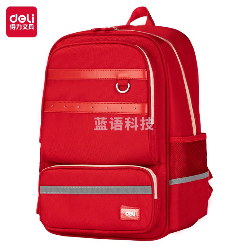 得力(deli)BB157简约学院护脊学生书包 双肩包 红