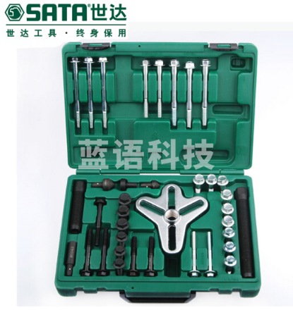 世达（SATA）37件套螺栓式拆装工具 09712