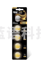 南孚 CR2032 纽扣电池5粒/卡