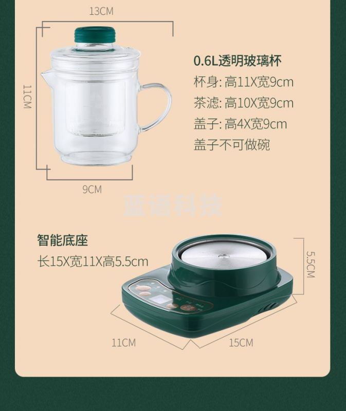 建军节纪念品电炖陶瓷养生水杯七夕情人节生日礼物女生送女友男士老师妈妈老人伴手礼商务礼品送客户员工奖品 1L双杯礼盒款恒温杯垫马克水杯子办公室热牛奶神器 八一退伍留念退役军人战友退休领导教师节礼物 公司蝶设1L-双杯 [礼盒装]