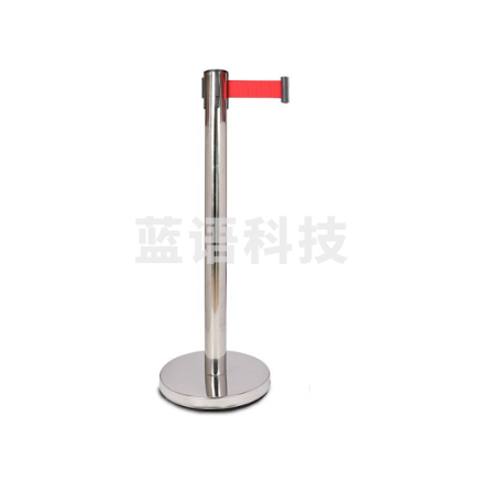 伸缩隔离带单根 5米  柱子+底盘
