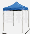 遮阳棚 帐篷3m*3m加粗款特粗黑六菱架