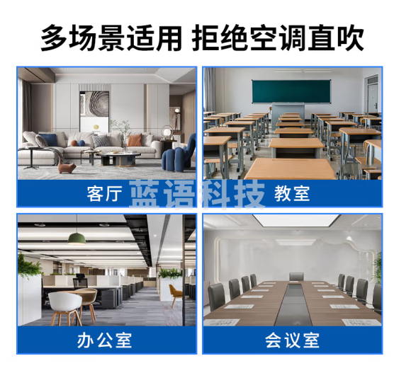 宜百利 空调挡风板 防直吹挂式空调挡板 免打孔空调遮风罩格力美的奥克斯挂式通用过滤导风板星球5022