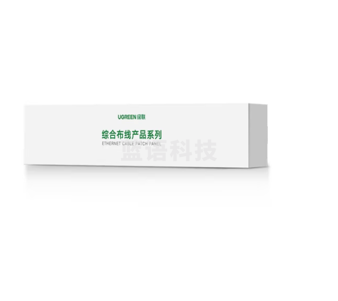 绿联（UGREEN）110语音电话配线架 100对110电信工程级镀金版 适用机架式机柜理线
