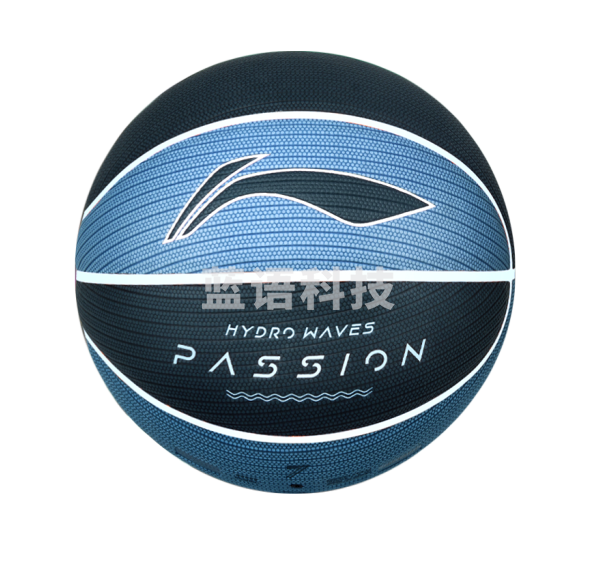 李宁LBQK278-1 反伍微波时尚篮球7# 深灰/蓝