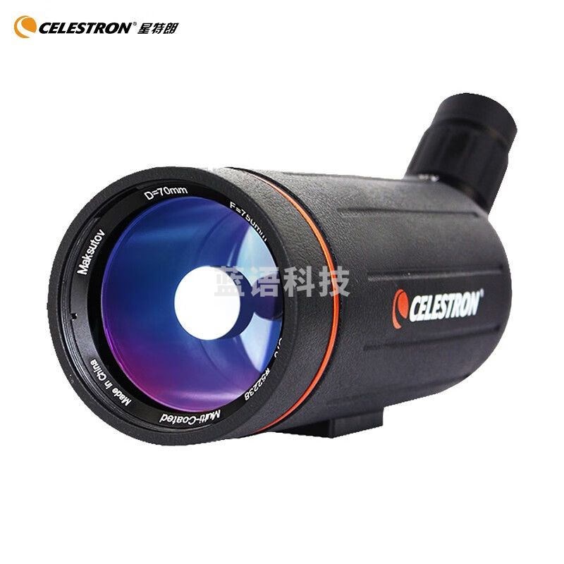 星特朗 观鸟镜15-45X65A专业观鸟户外风景 全正像天地两用高清观景C70 C70Mini Mak观鸟镜
