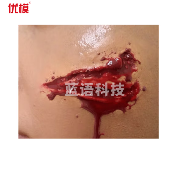优模 YOMO 战场急救技术综合训练模拟人 卫勤战伤模拟训练器材 实验室器材