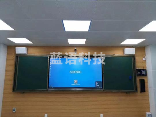 推拉绿板 适用于教室科室等 TV4-4160 4160×1290mm （支持全国配送）