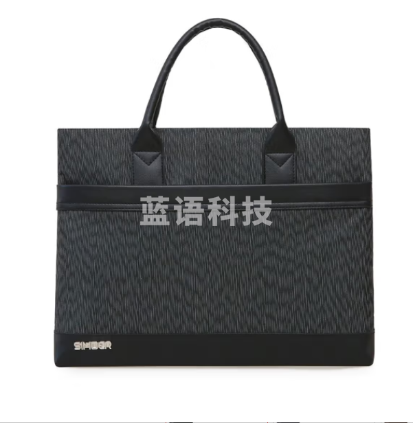 斯莫尔（SIMOER）SL-536黑色公文包男事务包手提包 手提袋文件夹档案袋文件袋防水商务包定制联系客服
