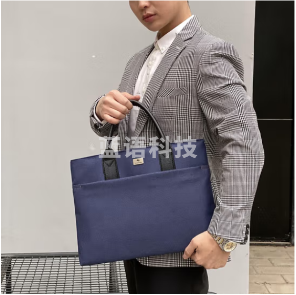 斯莫尔（SIMOER）SL-526蓝色商务公文包办公文件包手提包事务包 厂家可定制下单前请联系客服