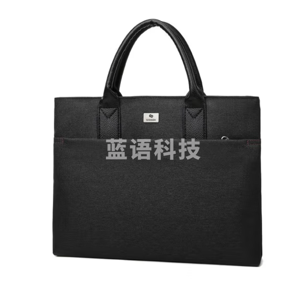 斯莫尔（SIMOER）SL-526黑色商务公文包办公文件夹手提包文件袋文件包事务包 厂家可定制下单前请联系客服