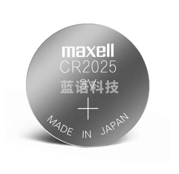麦克赛尔（Maxell）CR2025 3V纽扣电池5粒装汽车钥匙遥控器电子秤电脑主板电子手表锂电池