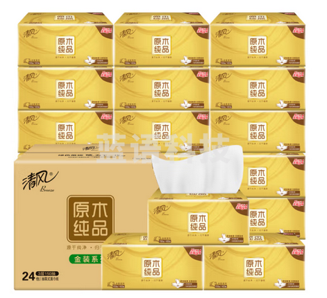 清风抽纸 金装3层150抽*24包M码 亲肤无刺激 卫生纸 纸巾 餐巾纸 整箱