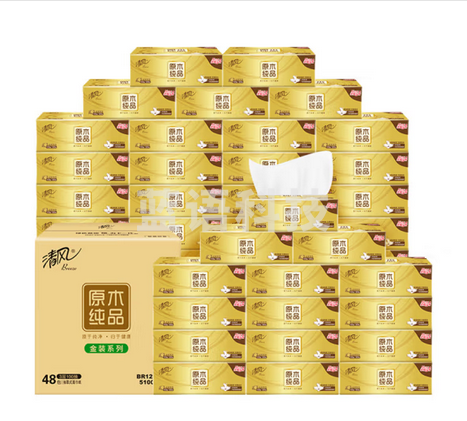 清风（APP）抽纸 原木金装3层100抽*48包 亲肤无刺激 卫生纸 餐巾纸巾 整箱