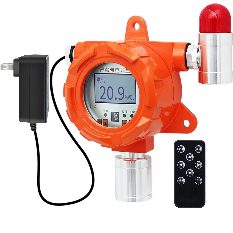 爱德克斯（EDKORS）工业用氧气气体检测仪测氧仪氧气浓度含量测试仪O2探测器报警器