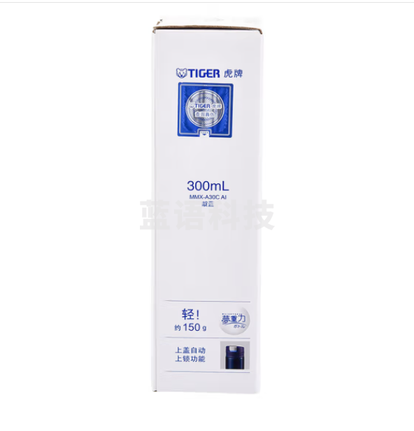 虎牌（TIGER）保温杯梦重力轻巧弹盖不锈钢保温/冷杯 MMX-A30C-AS 雪纺蓝 300ml