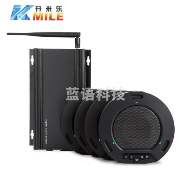 开米乐 (KAIMILE) 视频会议全向麦克风 四麦克风无线级联 可外接音箱调音台 K-600 plus