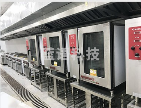 裕豪饮水机ZK-240
