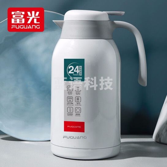 富光304不锈钢保温瓶 保温壶2.2L