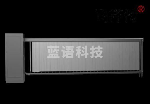海康威视 广告自动道闸 4米(台)