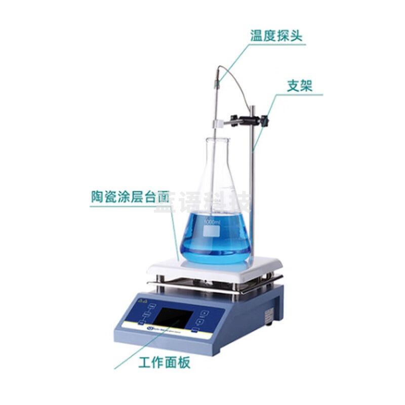 JISENPUER其林贝尔GL-6250C磁力搅拌器磁力搅拌机加热数显