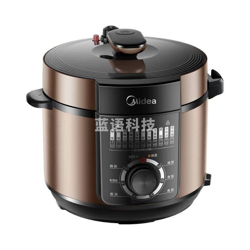 美的（Midea）电压力锅家用5L双胆大容量电压力煲智能电高压锅MY-YL50M132 支持一件代发