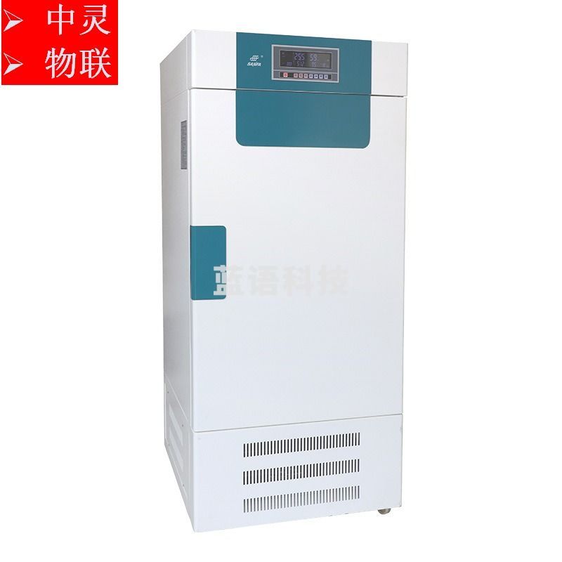 叶拓LHS-160CL 低温恒温培养箱 霉菌培养箱 恒温恒湿 光学测量仪器