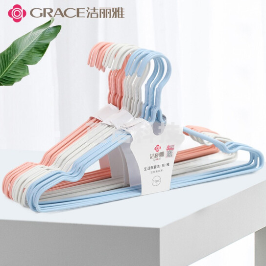 洁丽雅(Grace)衣架带凹槽挂衣架 20只装