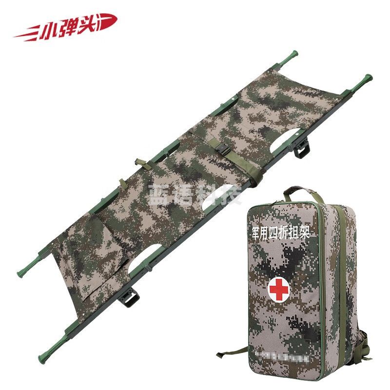 应急救援担架 便携式折叠急救担架 迷彩4折方管