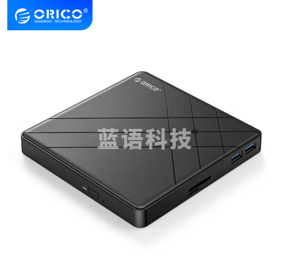 奥睿科（ORICO）光盘刻录机外置光驱Type-C/USB刻录机 外接移动CD/DVD刻盘机 兼容Mac/Windows/Linux XD010