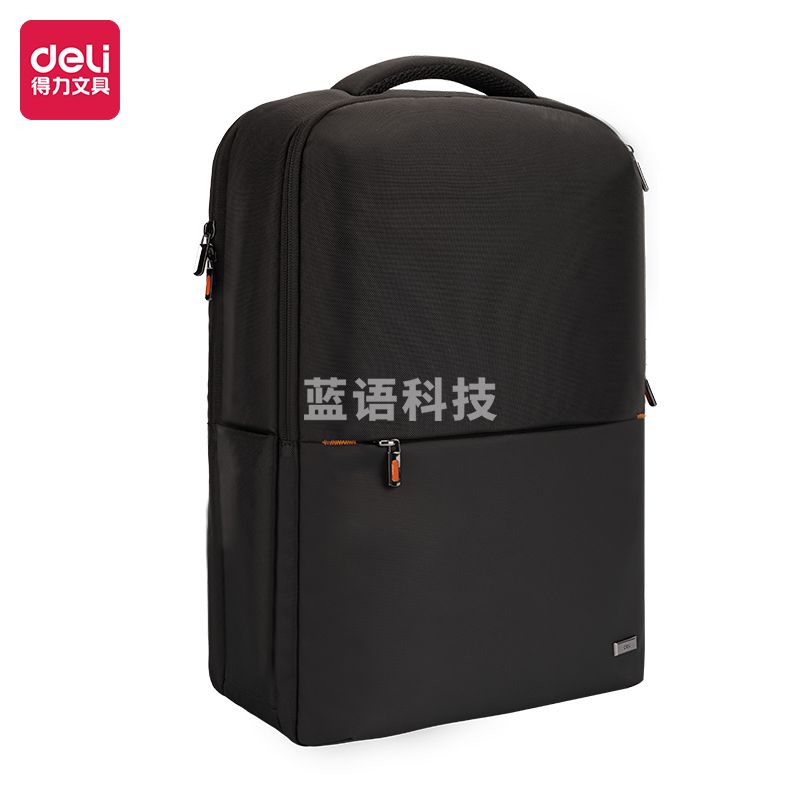 得力(deli)BG129质感面料拼接商务双肩包 黑色